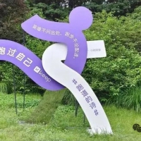 漂亮而独特的景观标识，景观上一道亮丽的风景线