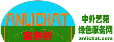 案例桥