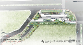 口袋公园景观设计方案