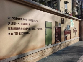 背街小巷 |  50个改造案例分享