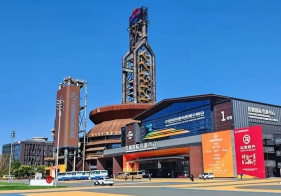 以竹代塑产品精彩亮相2025年服贸会