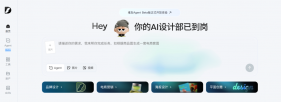 把建筑“拆”给你看！GPT-Image2 + Seedance2，这波视觉冲击力我先服了
