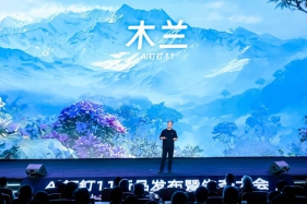 从“卖软件”到“卖结果”，钉钉彻底变了