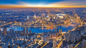 低碳智慧建筑：“双碳”时代的绿色智慧新范式