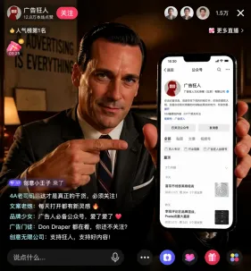 Chat GPT更新后，设计圈一片哀嚎