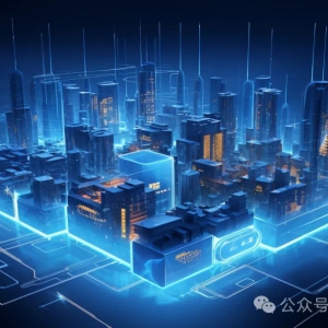 城市建设数字空间要素市场赋能开发区数字化转型升级，打造新一代数字产业园 ...