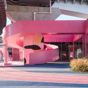 沉浸式商业｜“桥下商业”焕新，城市更新视域下城市“负空间”的存量更新、创意盘活 ...