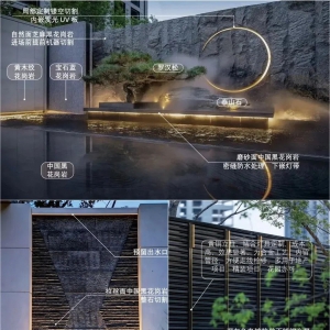 庭院景墙｜25种 “石材＋金属” 搭配详解