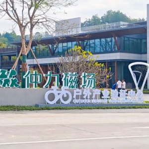 “公园式商业”下一站，绿道