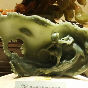 “玉星奖”作品