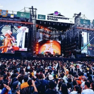 城市公园运营｜昌平千帆音乐公园如何破解“公园+产业”落地难题 ...